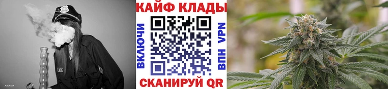 Купить Канабис СК ГАШИШ Мефедрон Каргат