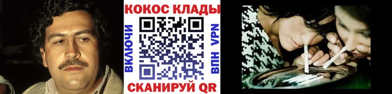 Купить закладки  Каргат  Кокаин Перу 