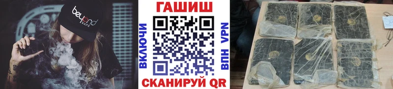 Купить  Каргат  Гашиш 40% ТГК 