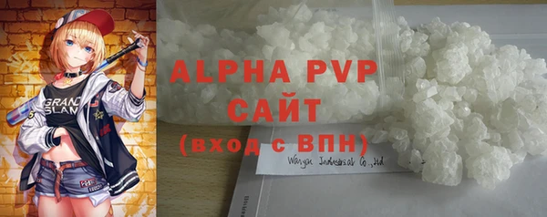 круглые Касимов
