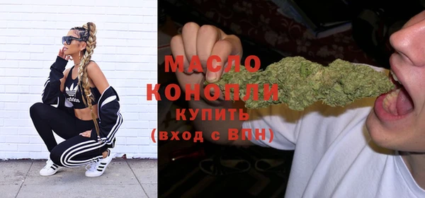 прущая мука Карталы
