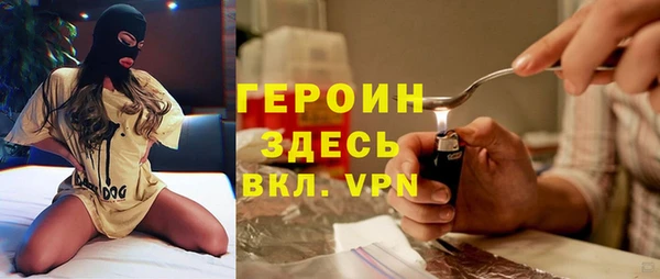 кокаин премиум Карпинск