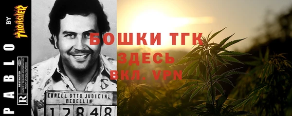 круглые Касимов