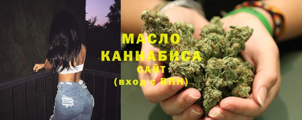 круглые Касимов