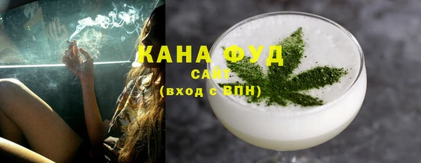 прущая мука Карталы