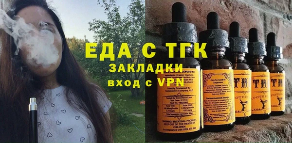 кокаин премиум Карпинск