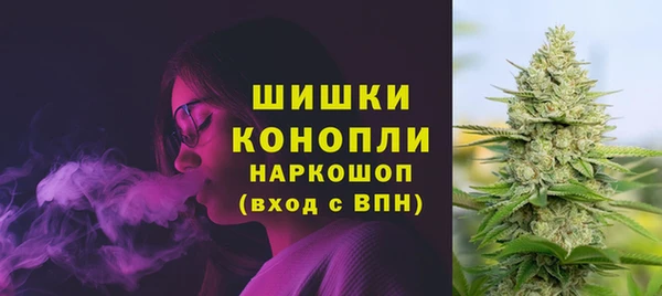 кокаин премиум Карпинск