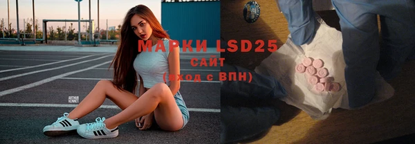 прущая мука Карталы