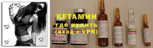прущая мука Карталы