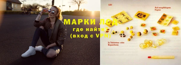 круглые Касимов