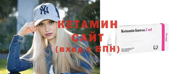 прущая мука Карталы