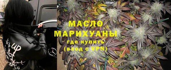 прущая мука Карталы
