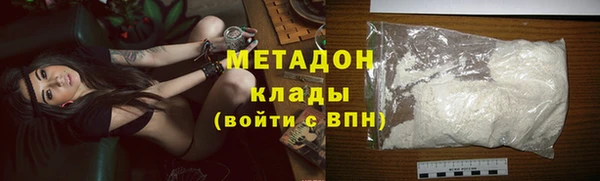 прущая мука Карталы