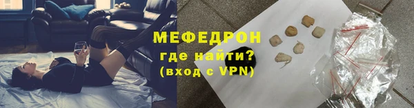 кокаин премиум Карпинск