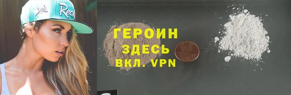 круглые Касимов