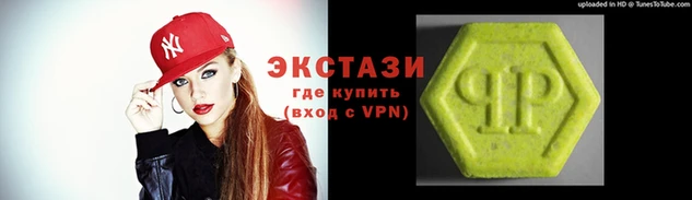 круглые Касимов