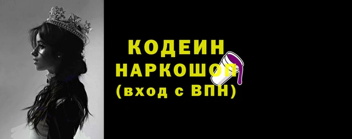 прущая мука Карталы