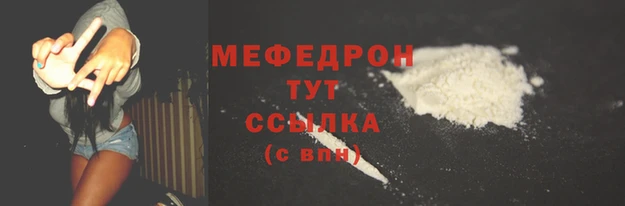 круглые Касимов