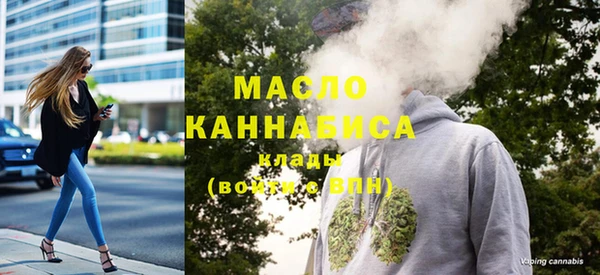 прущая мука Карталы