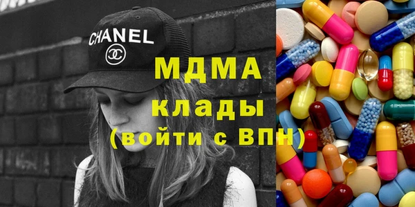 круглые Касимов