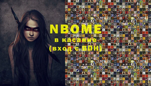 круглые Касимов