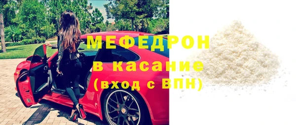 a pvp Киреевск