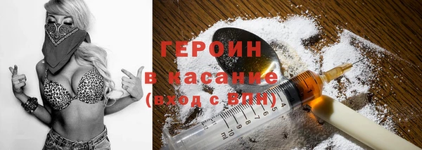 кокаин премиум Карпинск