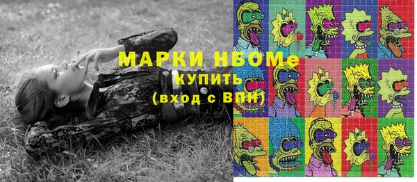 круглые Касимов
