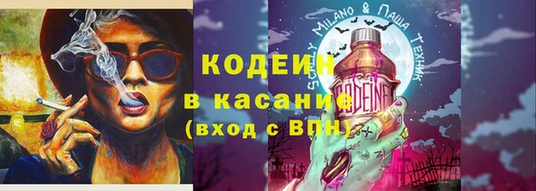 круглые Касимов