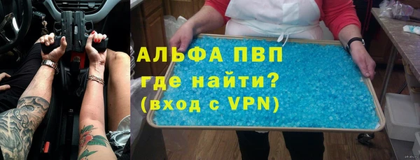 круглые Касимов