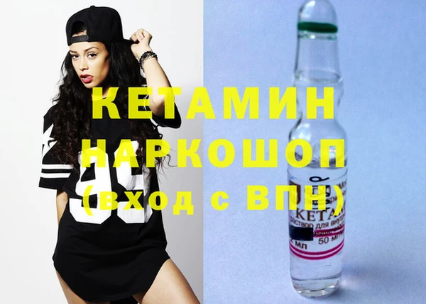 a pvp Киреевск