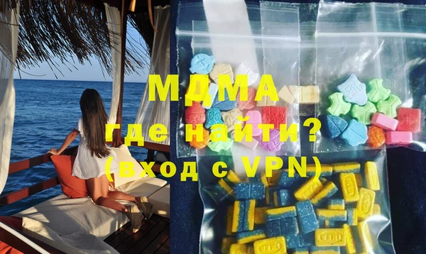 прущая мука Карталы