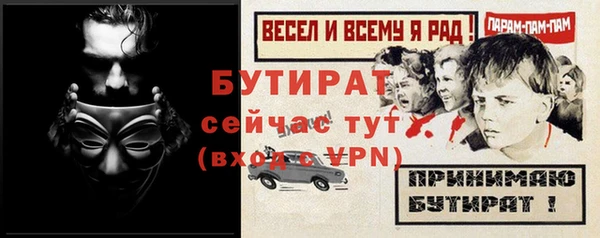 круглые Касимов