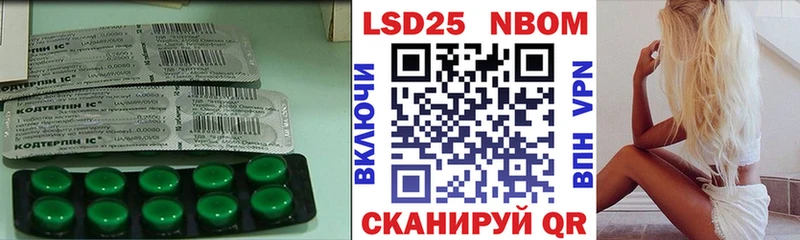 ЛСД экстази кислота  Купить где  Каргат 