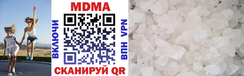 Купить  Каргат  МДМА crystal 