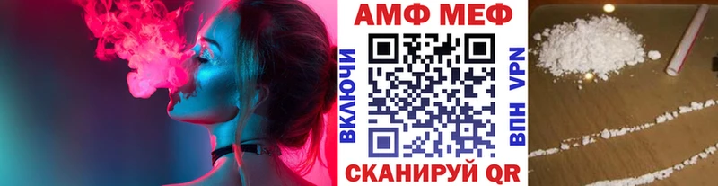 Купить  Каргат  Первитин витя 