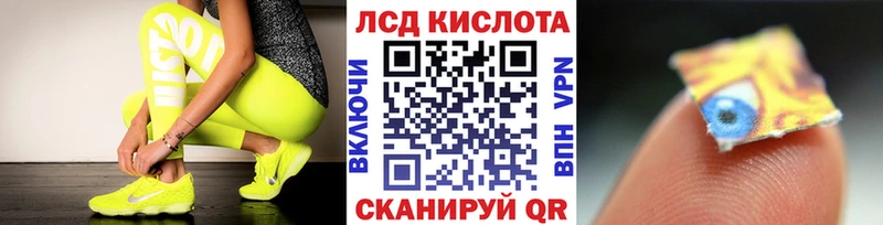 Купить закладки  Каргат  Наркотические марки 1500мкг 