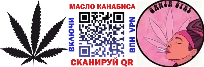 Купить  Каргат  ТГК вейп 